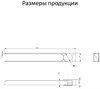 Полотенцедержатель поворотный 2-й Grocenberg AC0055 (Черный матовый) AC0055BL - фото 83413