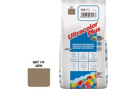 Затирка Mapei Ultracolor Plus 134 Шелк 2кг UP 134-2 - фото 107794