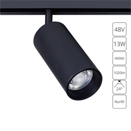 Магнитный трековый светильник Arte Lamp LINEA A4661PL-1BK - фото 109670