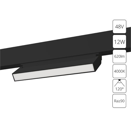 Магнитный трековый светильник Arte Lamp LINEA A4669PL-1BK - фото 109674