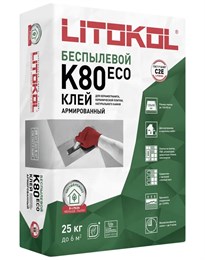 Клей для плитки Litokol LITOFLEX K80 ECO беспылевая (мешок 25 кг) 288870002 Litokol 288870002