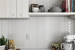 Плитка керамическая напольная 23199 CHEVRON Blanco Mate RIGHT 9х20,5 см Equipe 23199