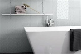 Плитка керамическая напольная 23200 CHEVRON Gris Mate LEFT 9х20,5 см Equipe 23200