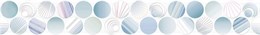 Бордюр Bolle 6,7x50 BWU53BOL006 BWU53BOL006