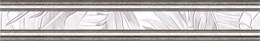 Бордюр Bonita 8x50 BWU54BNT007 BWU54BNT007