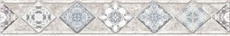 Бордюр Trevis 8,2x50 BWU58TVS404 BWU58TVS404