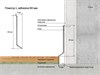 Плинтус алюминиевый LACONISTIQ Adhesive 60мм Белый матовый RAL9016. (60*10*2500мм) 60-22-250 - фото 107826