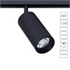 Магнитный трековый светильник Arte Lamp LINEA A4661PL-1BK - фото 109670