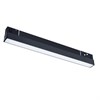 Магнитный трековый светильник Arte Lamp LINEA 0.1-10V A4682PL-1BK - фото 110751