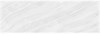 Слэб керамический STELIA BIANCO 2400x800x15мм Polished (уп. 1 шт, 1,92 м2 ) Staro_С0004976 - фото 111394