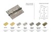 Петля MORELLI стальная универсальная MS 100X70X2.5-4BB AB Цвет - Античная бронза MS 100X70X2.5-4BB AB - фото 112315