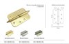 Петля MORELLI стальная разъёмная скругленная с короной MS-C 100X70X2.5 AB L Левая Цвет - Античная бронза MS-C 100X70X2.5 AB L - фото 112340