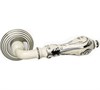 Дверная ручка ADDEN BAU PAREJO A193 CHROME 39829 - фото 114016