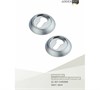 Накладки на ключевой цилиндр ADDEN BAU SC 001 SC 001 - фото 114057
