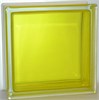 Стеклоблок стандартный окрашенный внутри Гладкий жёлтый (190х190х80) glad_vn_3