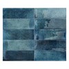 Плитка JAZZ AZURE 7.5x22.5 Staro_УТ-00001036