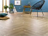 Ламинат Homflor Herringbone BR 12мм 12/33 4V Sunset 471-12/33 Herringbone BR 12мм