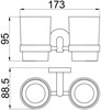 Стакан Allen Brau Priority 6.31003-BN белый/никель браш 6.31003-BN - фото 14075