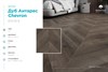 LVT ламинат Chevron Alpine Дуб Антарес ECO 20-9 ECO 20-9 - фото 23409