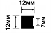 Молдинг MD12V1 12 х 12 х 2700 MD12V1 - фото 26570