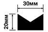 Молдинг TRV30 30 х 20 х 2700 TRV30 - фото 26606