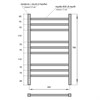 Полотенцесушитель электрический Point Веста PN70758B П9 500x800, диммер слева, черный PN70758B - фото 28693