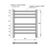 Полотенцесушитель электрический Point Вега PN71856W П7 500x600, диммер справа, белый PN71856W - фото 28725