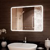 Зеркало Demure LED 700x500 с сенсором ЗЛП168/10 ЗЛП168/10 (DEMURE) - фото 40964