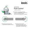 Смеситель для умывальника с инновационным управлением Push Control, Slide, IDDIS, SLISBBTi01 - фото 45627