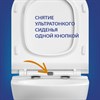 Cersanit 68305 с унитазом CITY SMART CO DPL EO slim с кнопкой ESTETICA чёрный мат с рамкой хром Cersanit 68305 - фото 62710