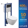 Cersanit 68305 с унитазом CITY SMART CO DPL EO slim с кнопкой ESTETICA чёрный мат с рамкой хром Cersanit 68305 - фото 62719