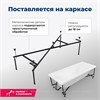 Акриловая ванна Aquanet Bright 175x75 (с каркасом) 00216660 - фото 64380