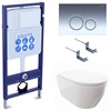 SET AQUATEK ПОЛАРИС (рама AQUATEK Standard INS-0000012+унитаз ПОЛАРИС AQ0700-00 с тонким сиденьем soft-close+ крепеж KKI-0000002 +панель KDI0000018) SET AQUATEK ПОЛАРИС-018 4в1 - фото 78110