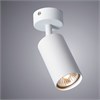 Спот Arte Lamp AQUARIUS A3216PL-1WH - фото 79350