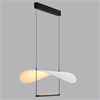 Подвесной светильник поворотный 360° LED 20W Odeon Light GLIDER 7015/20L 7015/20L - фото 79361