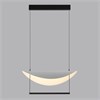 Подвесной светильник поворотный 360° LED 20W Odeon Light GLIDER 7015/20L 7015/20L - фото 79365