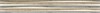 Бордюр Lorens 6,7x49,4 BWU53LRS04R BWU53LRS04R - фото 80134