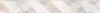 Бордюр Rivoli 6,7x50 BWU53RVL014 BWU53RVL014 - фото 80142