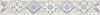 Бордюр Trevis 8,2x50 BWU58TVS404 BWU58TVS404 - фото 80600