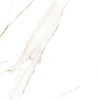 Керамогранит Extra Calacatta Матовая 57x57 GFU57ECL04R/GFA57ECL04R - фото 80607