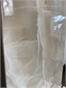 Плитка Fresco 24,9x50 TWU2550FRC40 TWU2550FRC40 - фото 80793