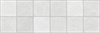 Плитка Cube 30x90 TWU3090CUB07R TWU3090CUB07R - фото 81252