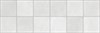 Плитка Cube 30x90 TWU3090CUB07R TWU3090CUB07R - фото 81253
