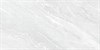 Керамогранит Nexstone белая Sugar-эффект 57x114 GFA114NXT00R - фото 81720