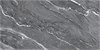 Керамогранит Nexstone серая Sugar-эффект 57x114 GFA114NXT70R - фото 81722