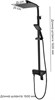 Душевая система Grocenberg GB7007-1 Черный матовый GB7007-1BL - фото 81877