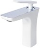 Cмеситель для раковины Grocenberg GB1001N Белый хром GB1001NWC - фото 82236