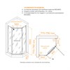 Душевой уголок RGW PA-82B 800x800 41088288-14 - фото 84025