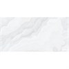 Керамогранит OMNIA CREAM LIGHT 60x120 Satin Staro 2077417058 - фото 84870