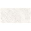 Керамогранит IBERIA CREMA CARVING 60x120 Satin Staro 592487238 - фото 84873
